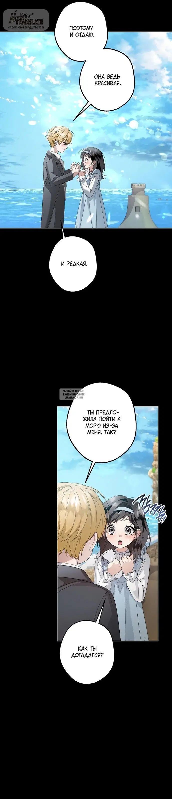 Page 35.000