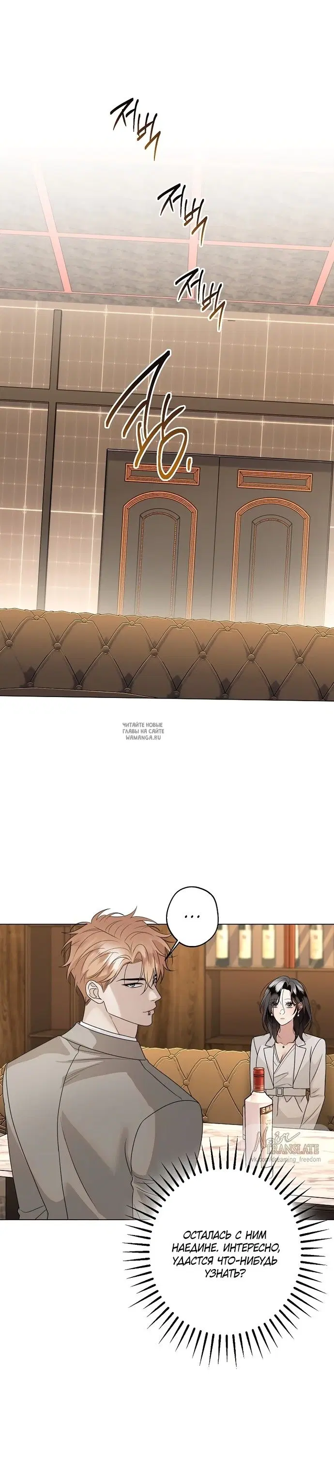 Page 30.000