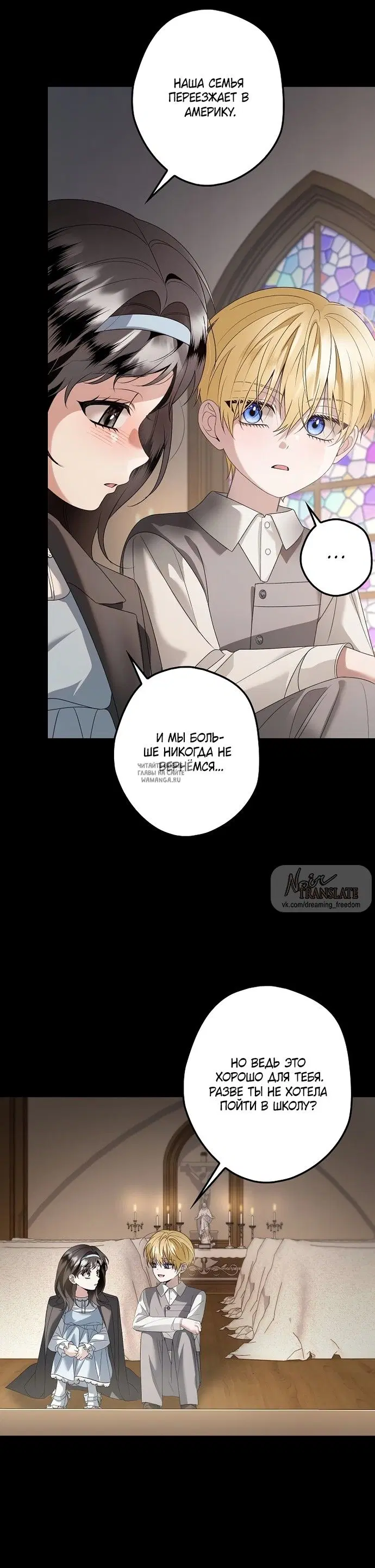 Page 30.000