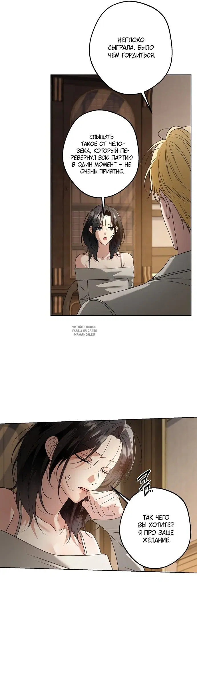Page 31.000