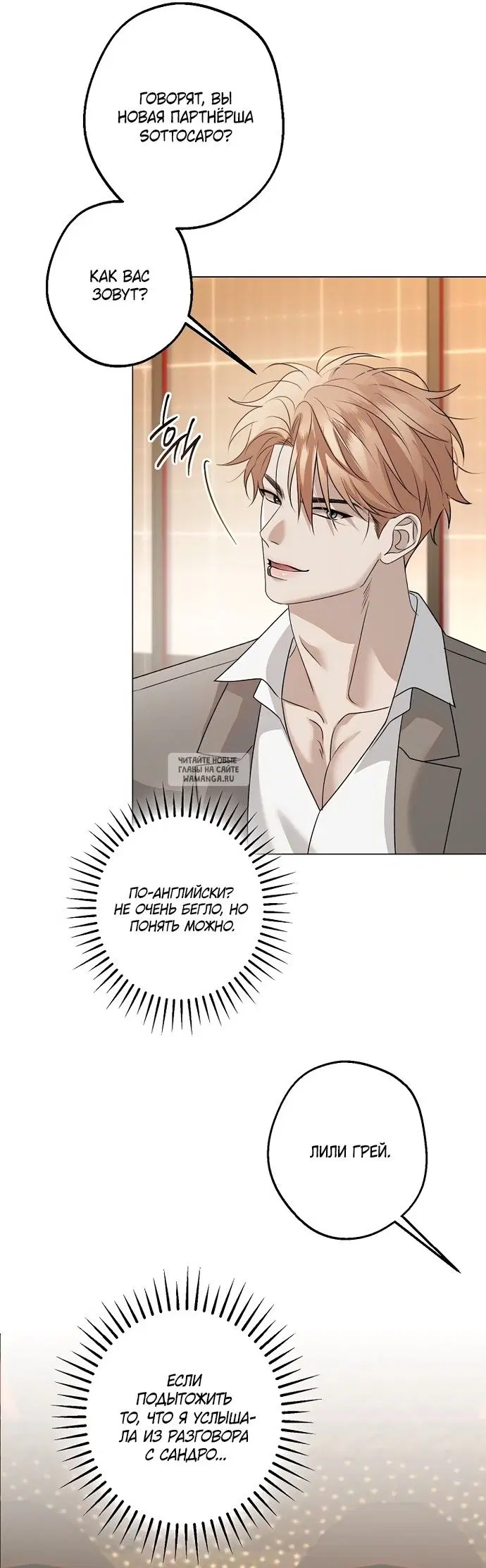Page 31.000