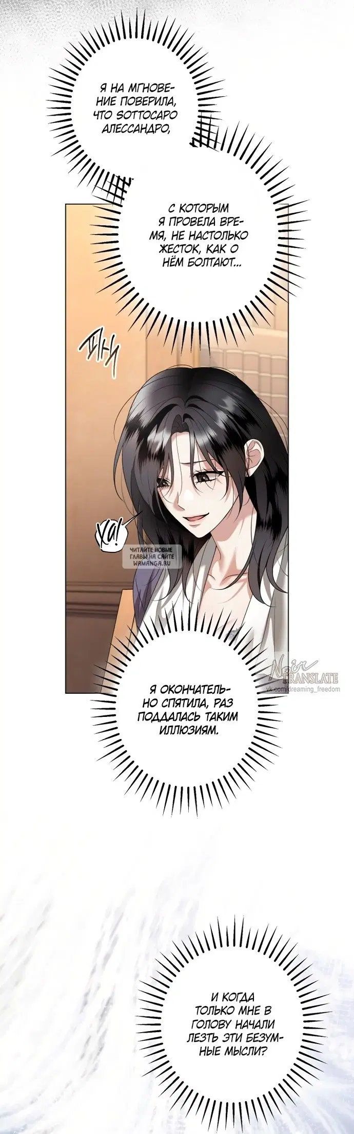 Page 31.000
