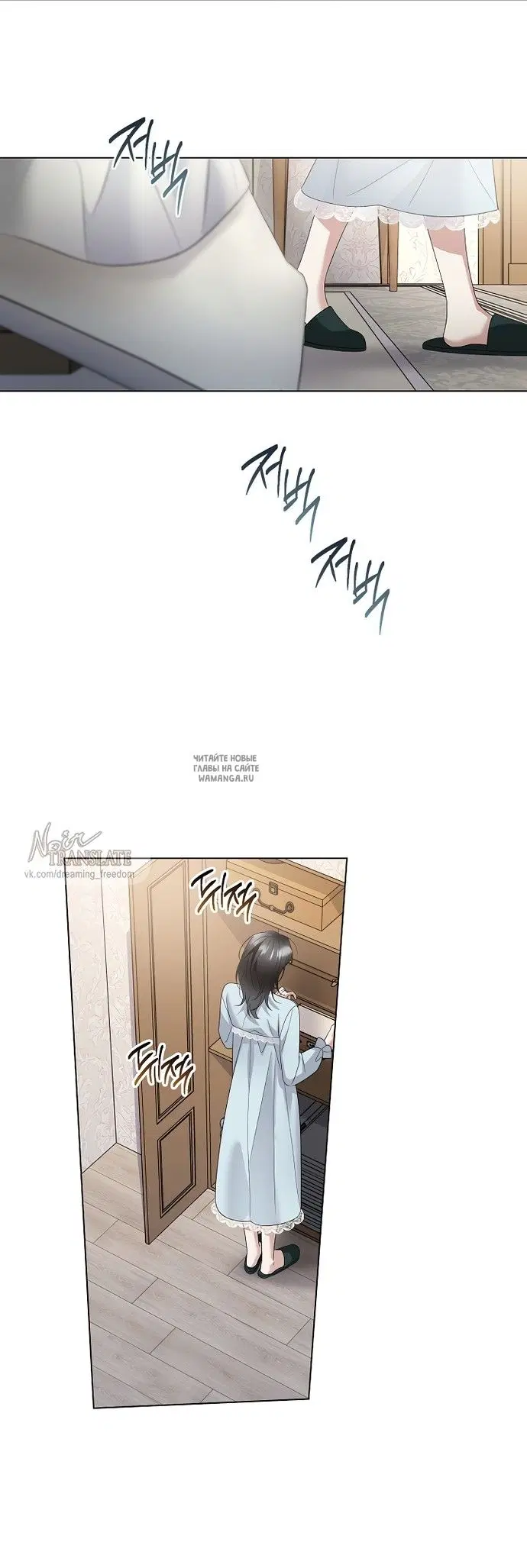 Page 31.000