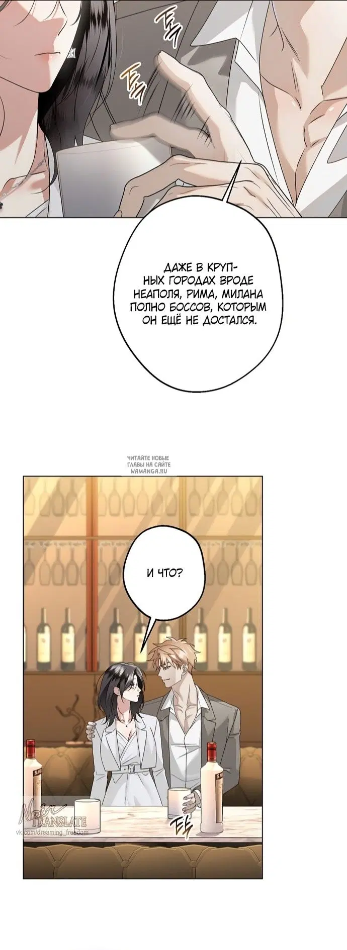 Page 3.000