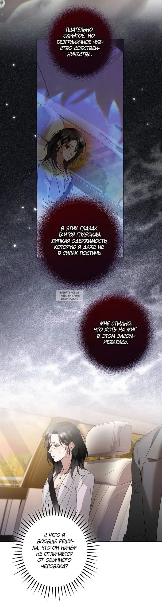 Page 32.000