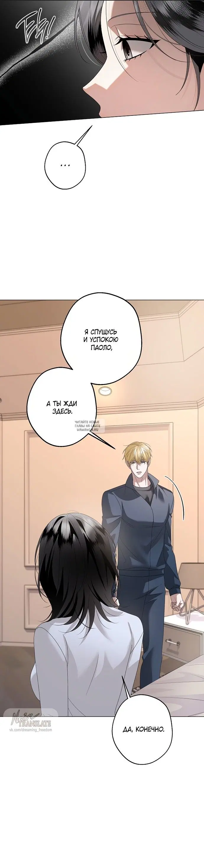 Page 33.000