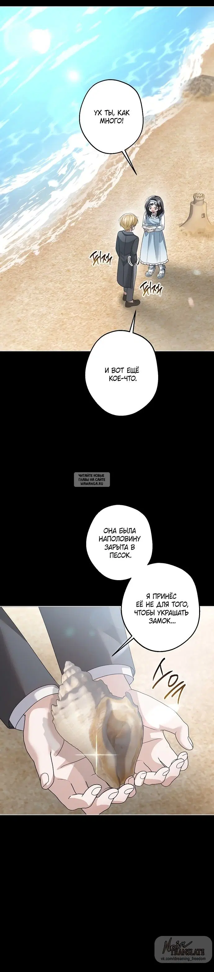 Page 33.000