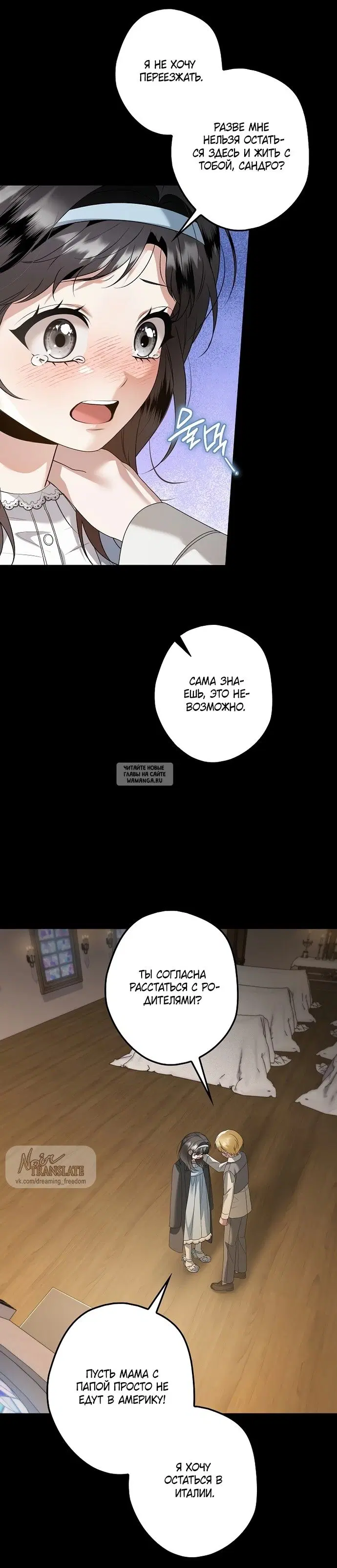 Page 33.000