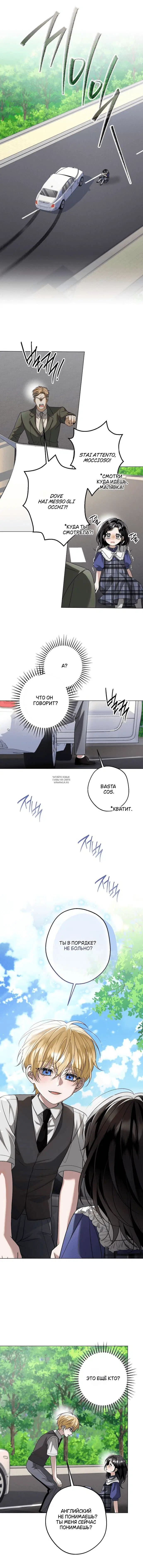Page 4.000