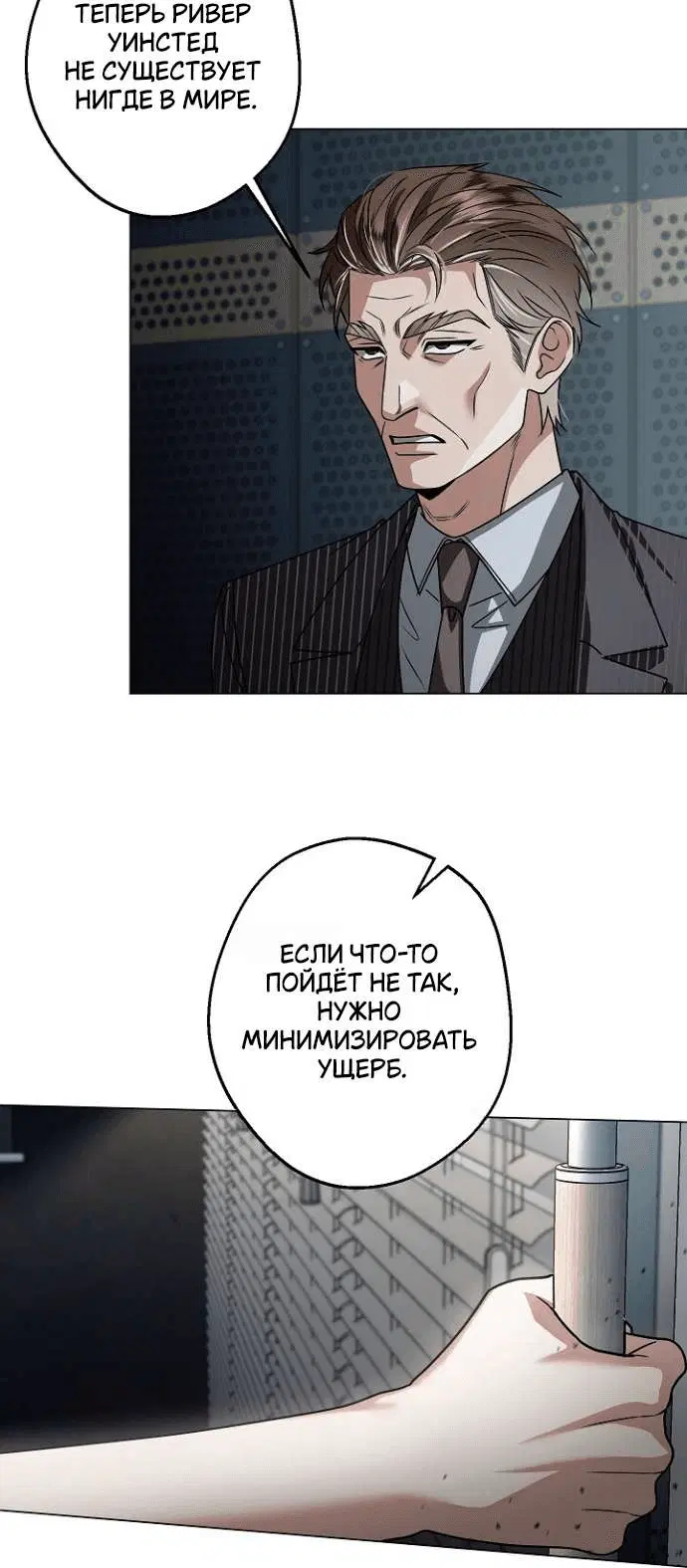 Page 6.001