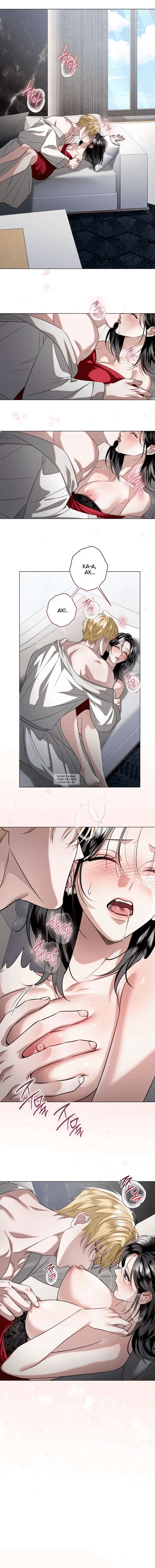 Page 7.000