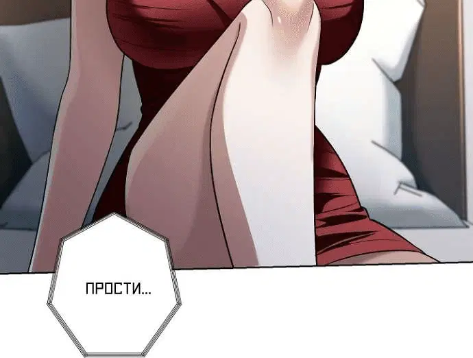 Page 8.001