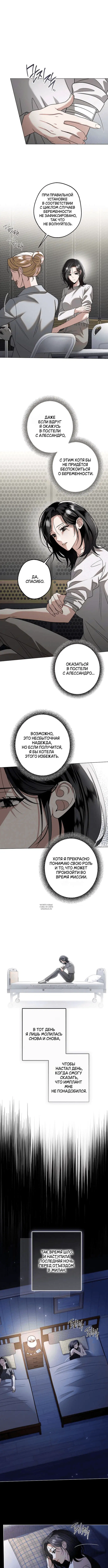 Page 9.000