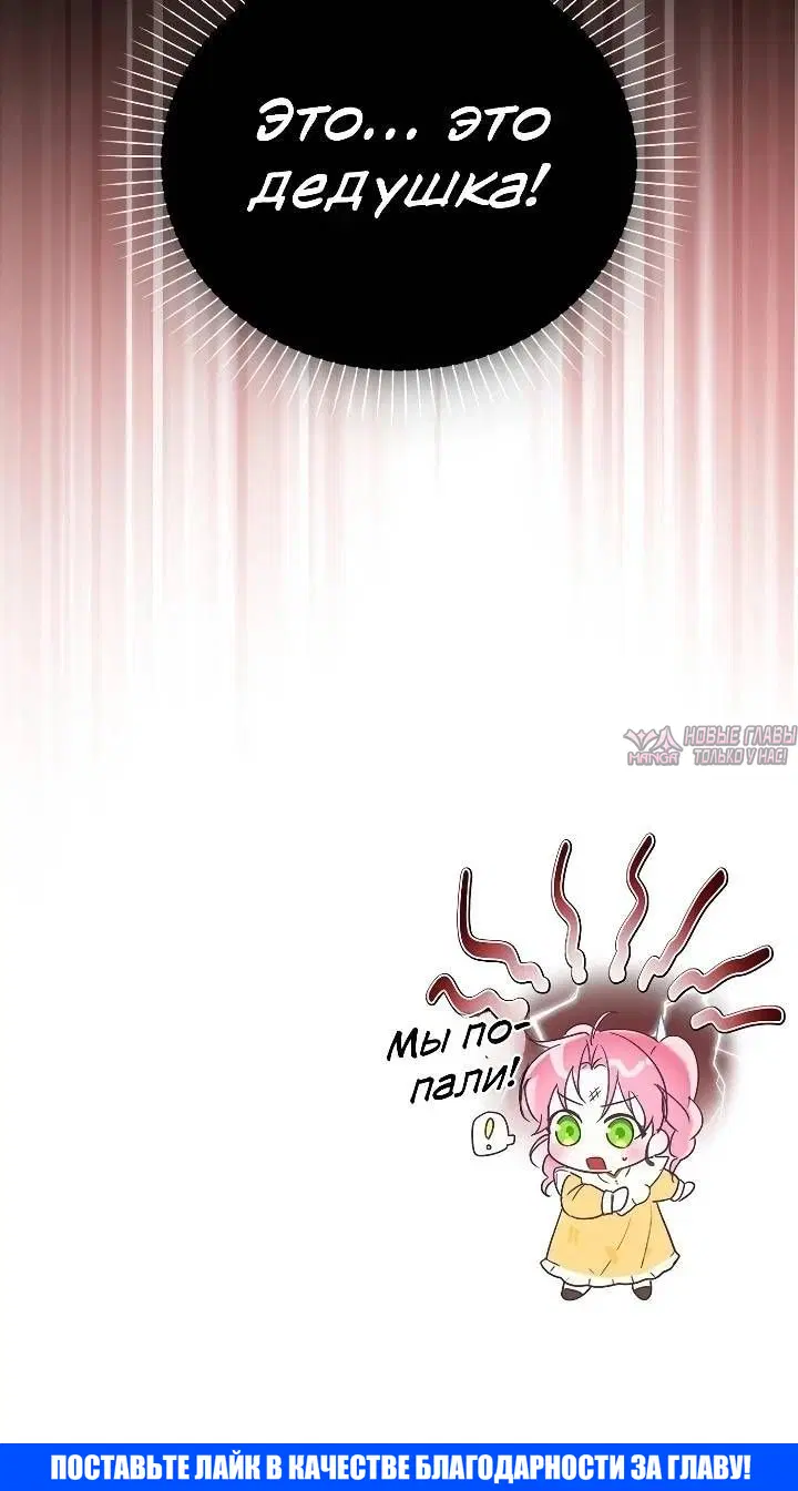 Page 12.001