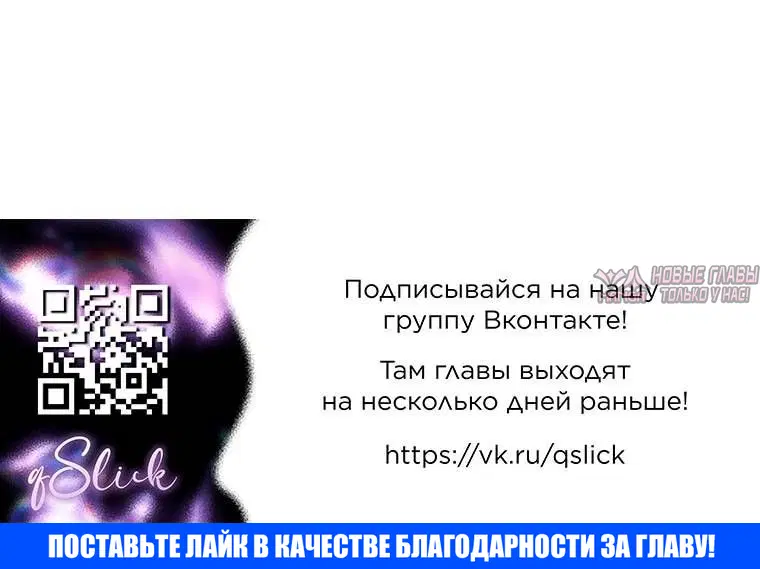 Page 13.001