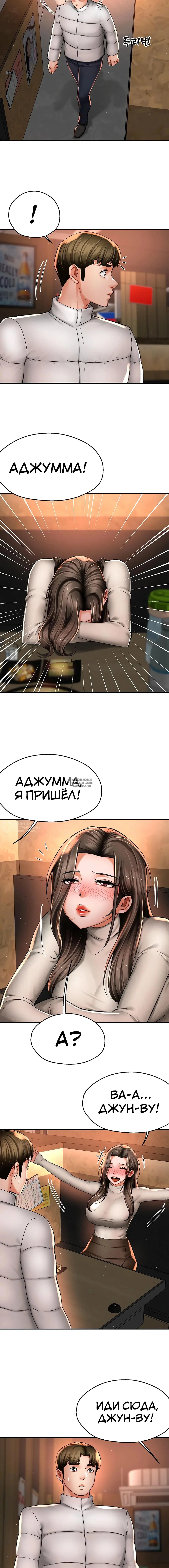Page 10.000