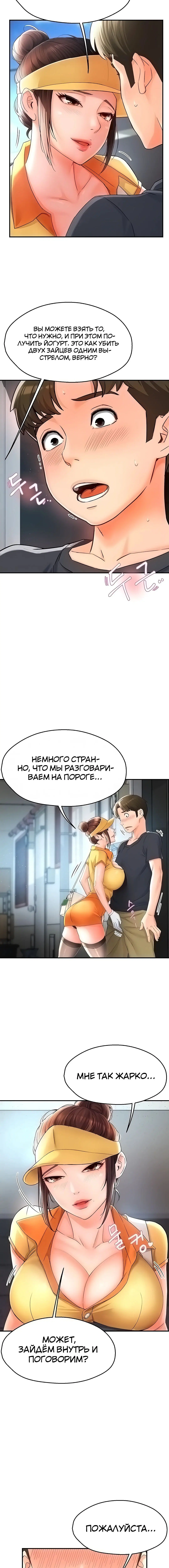 Page 1.002