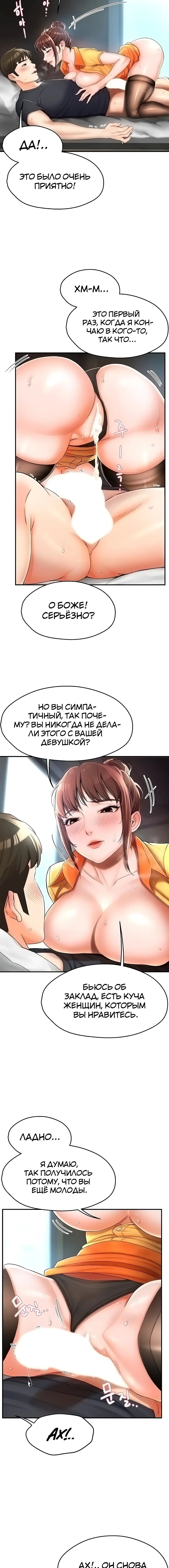 Page 1.002