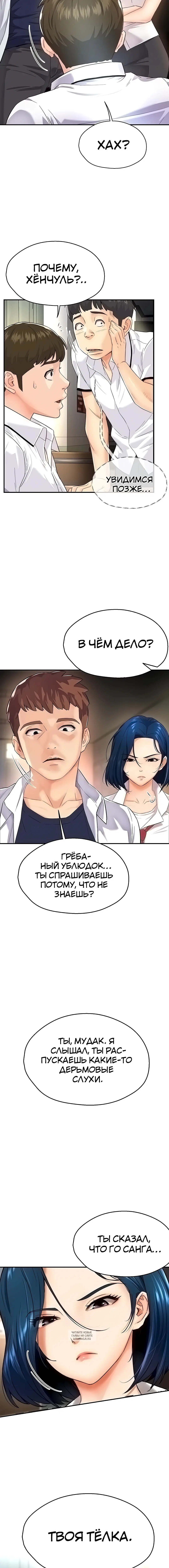 Page 1.001