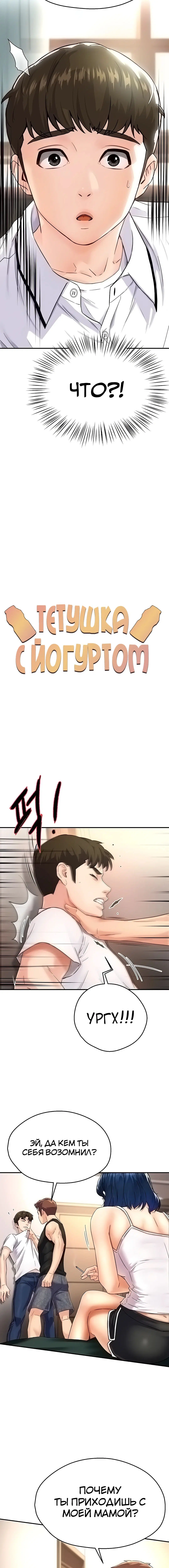 Page 1.002