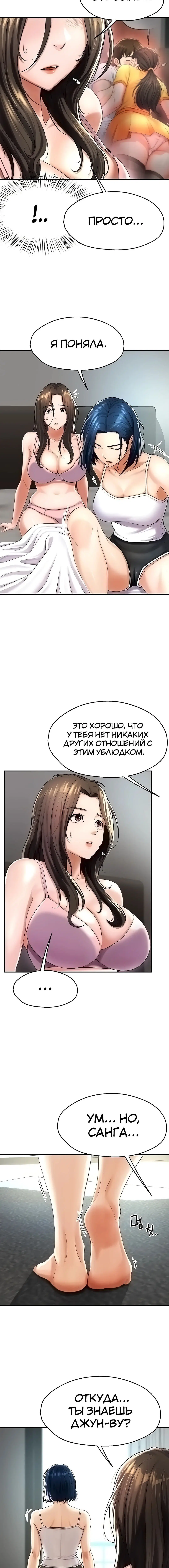 Page 1.002