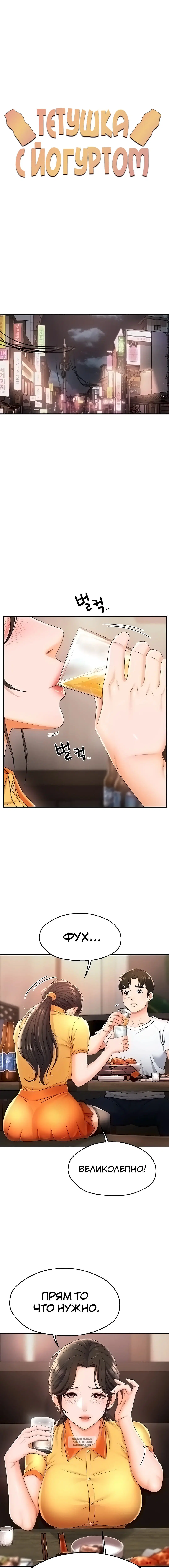 Page 1.001