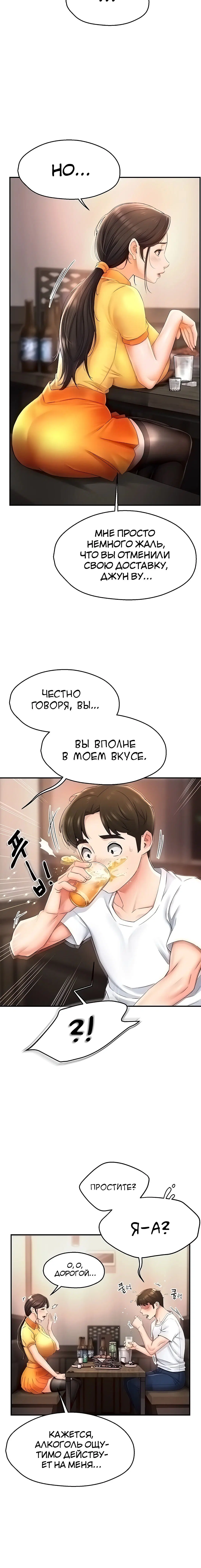 Page 1.003