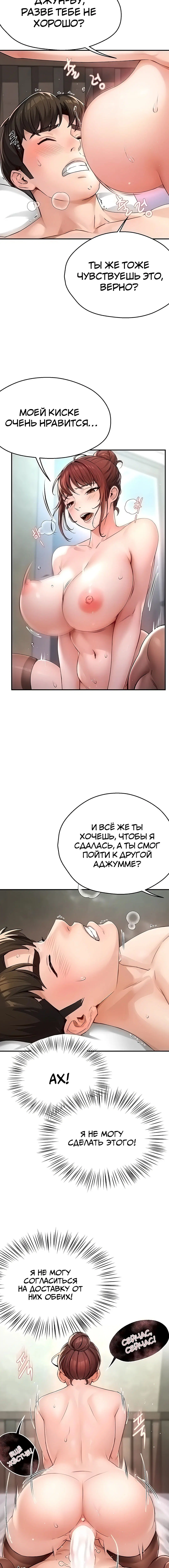 Page 1.002