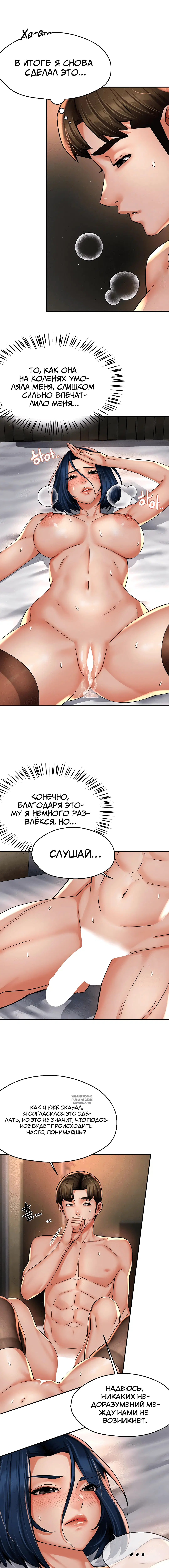 Page 1.001