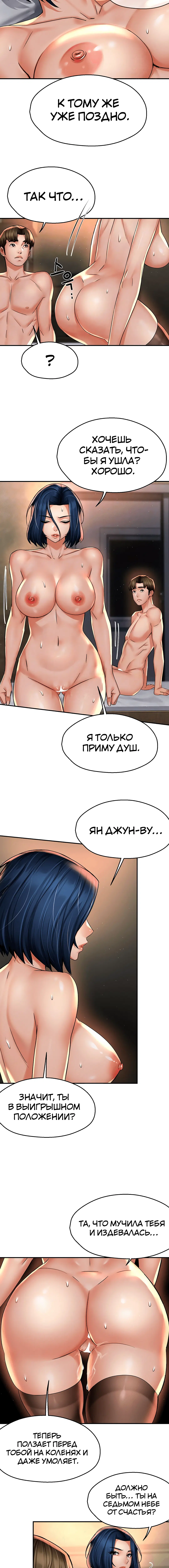 Page 1.002