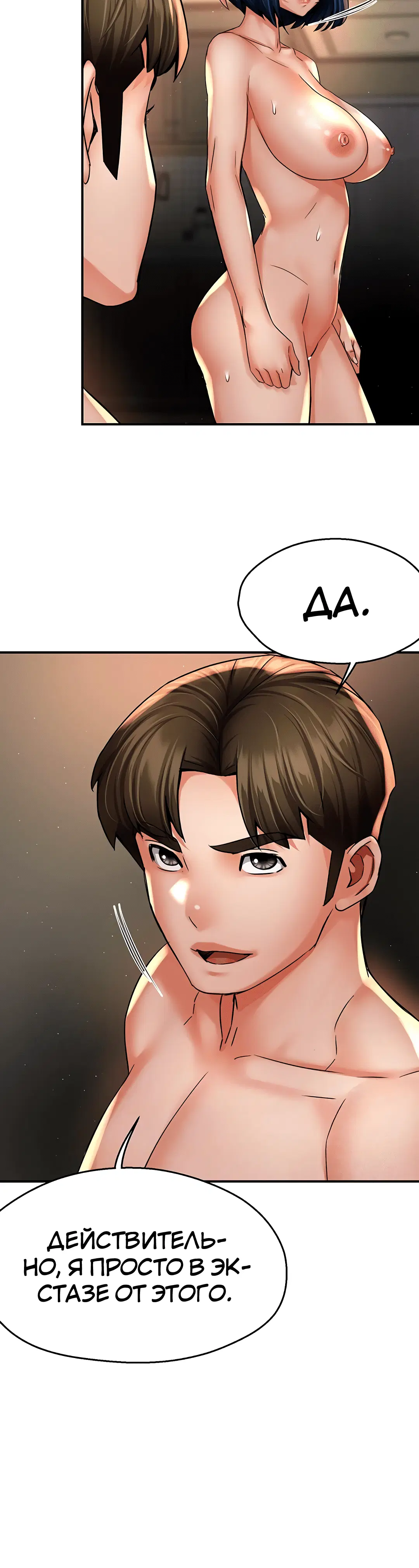 Page 1.003