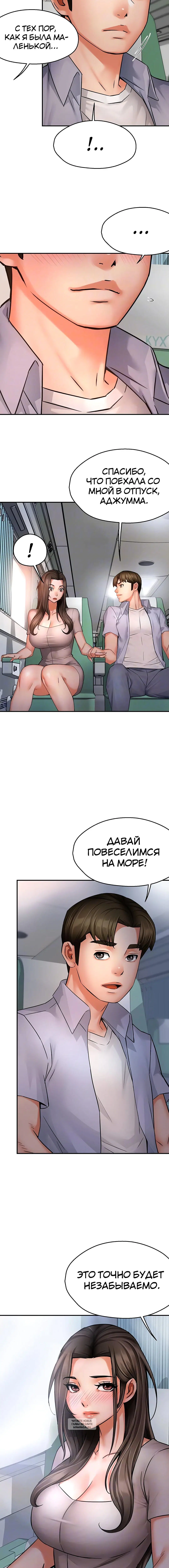 Page 1.001