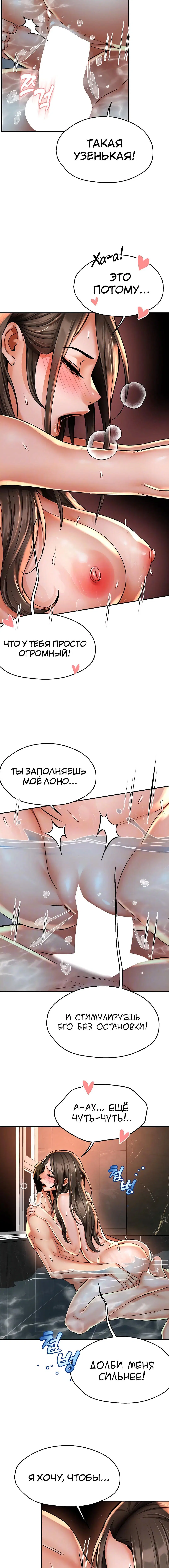 Page 1.001