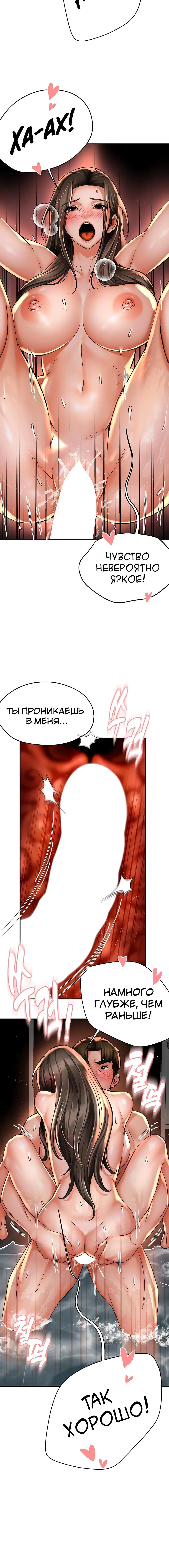 Page 1.003