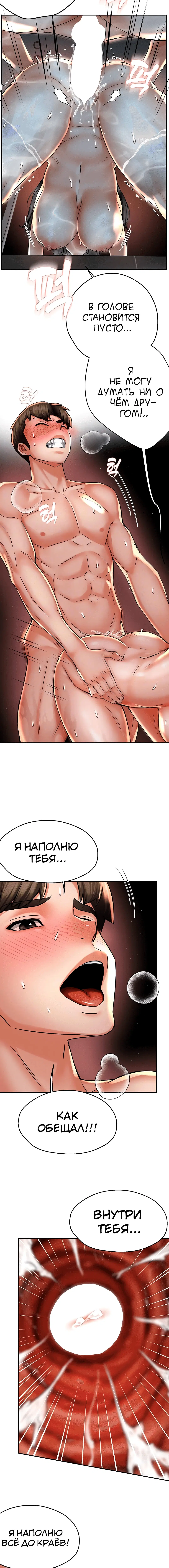 Page 1.003