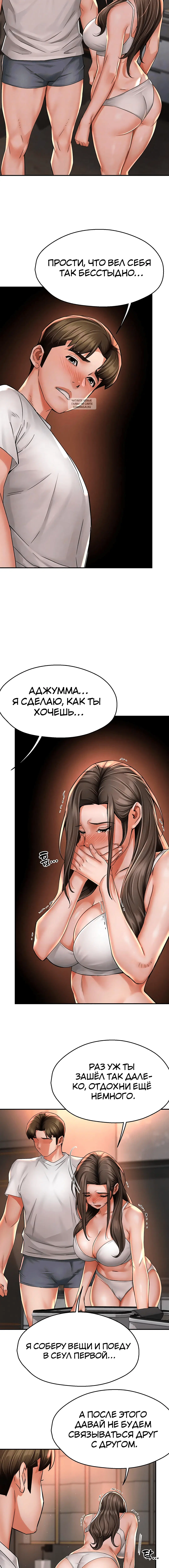Page 1.002