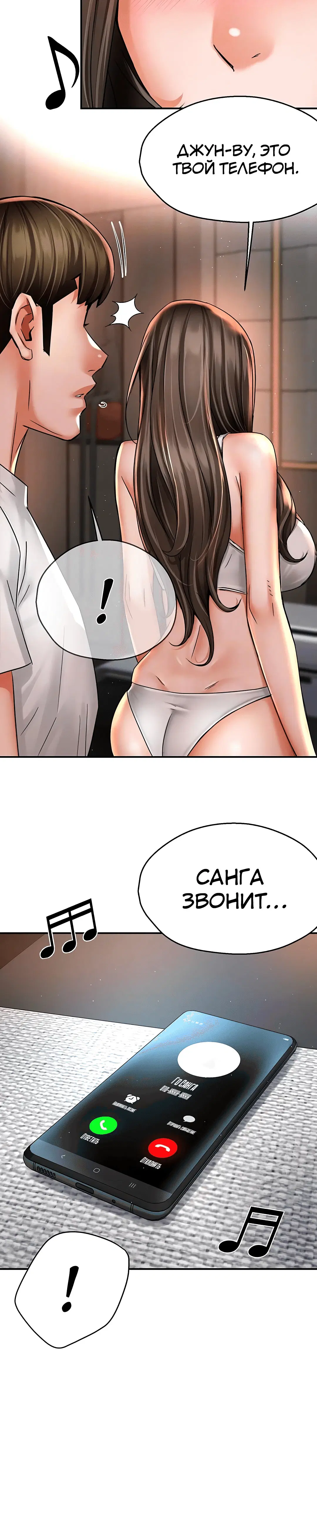 Page 1.004