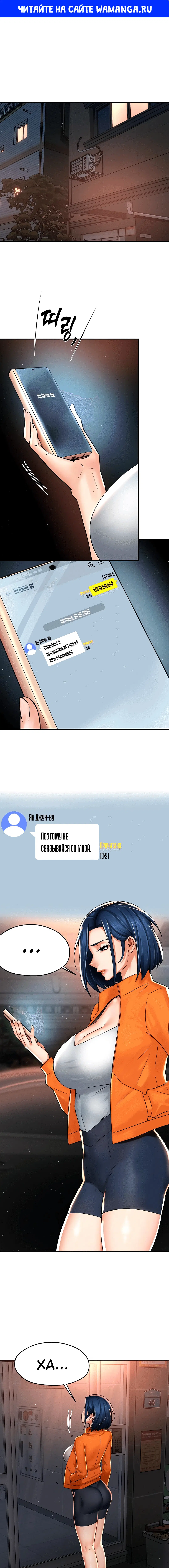 Page 1.000