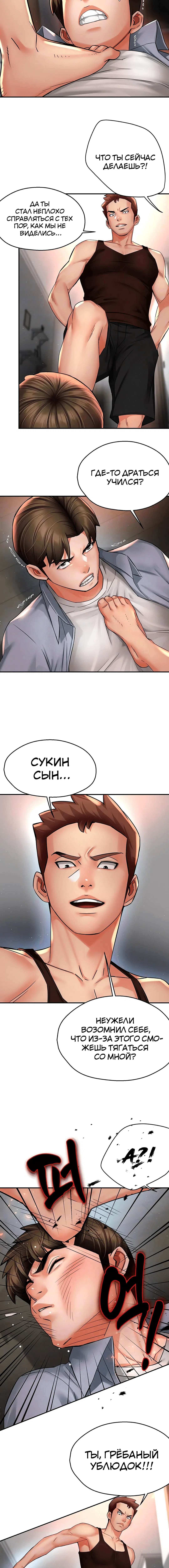 Page 1.001