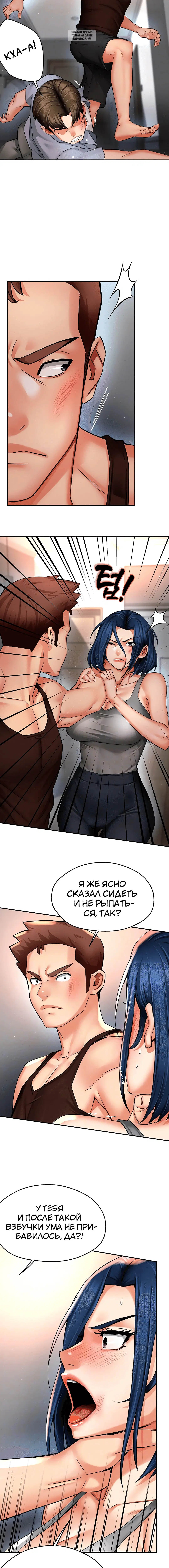 Page 1.002