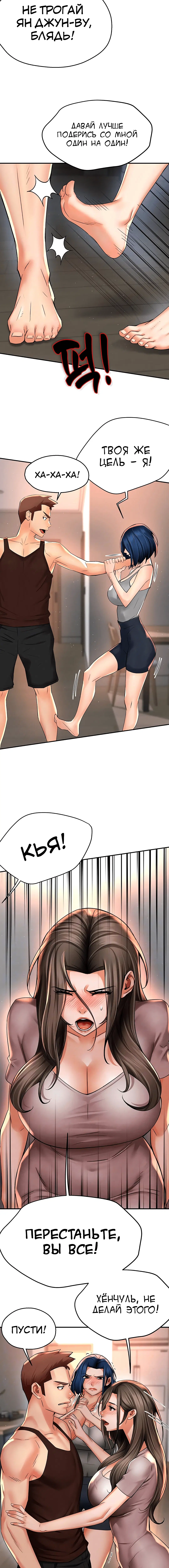 Page 1.003