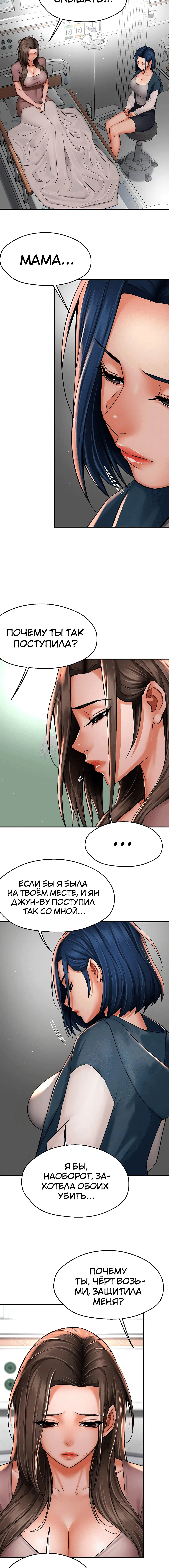 Page 1.003
