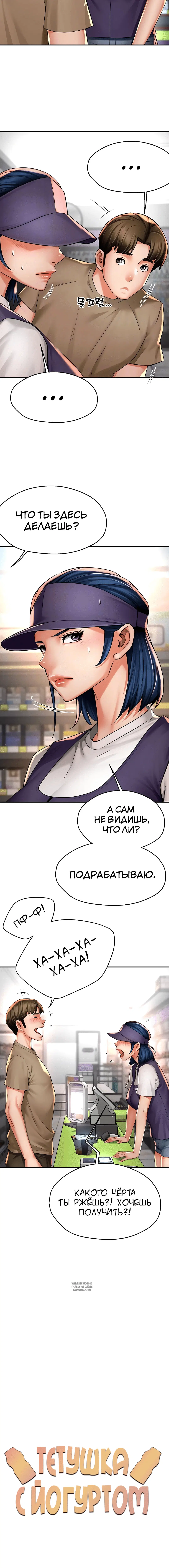 Page 1.001