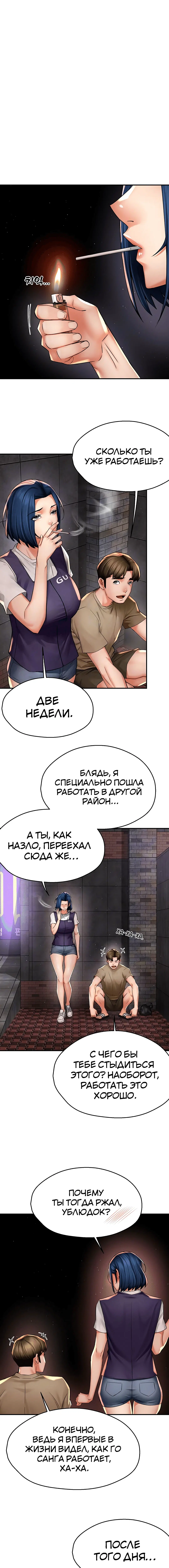 Page 1.002