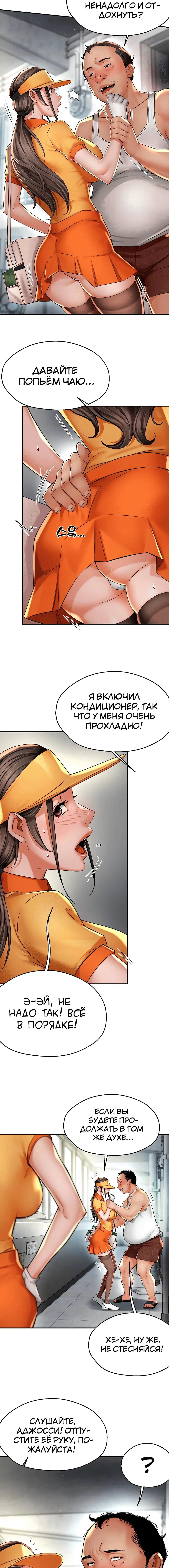 Page 1.001