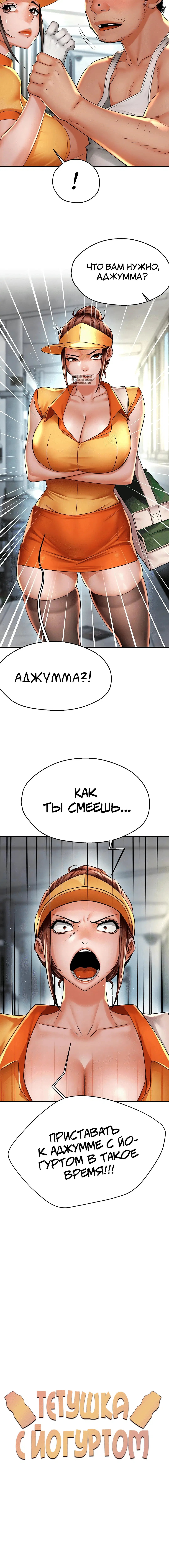 Page 1.002