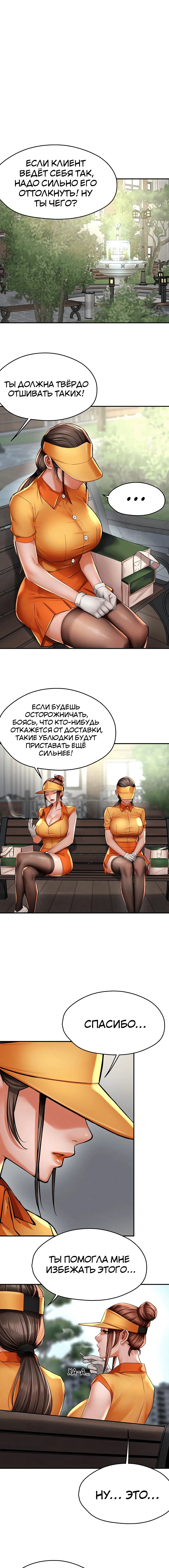 Page 1.003