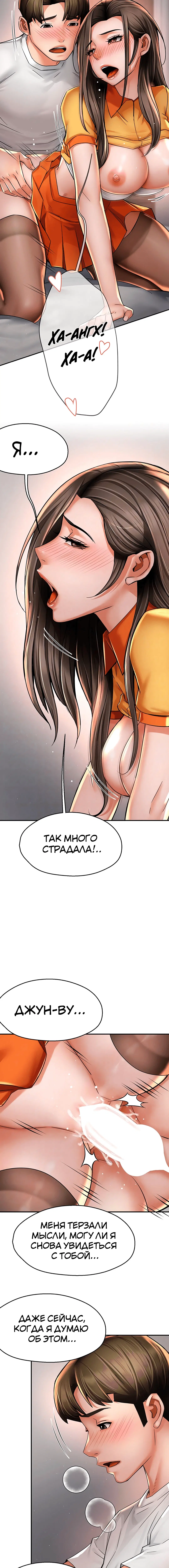 Page 1.002