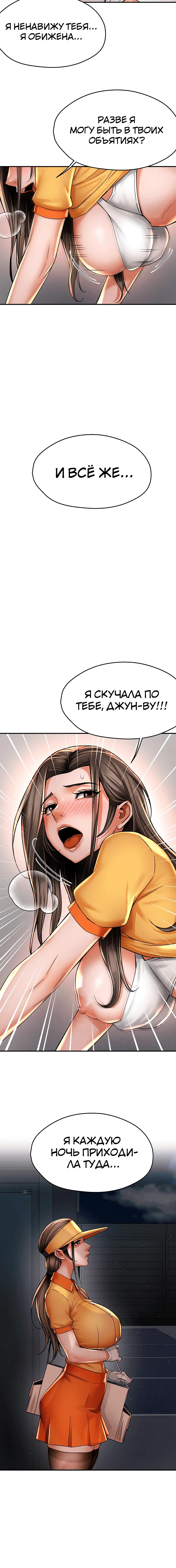 Page 1.003