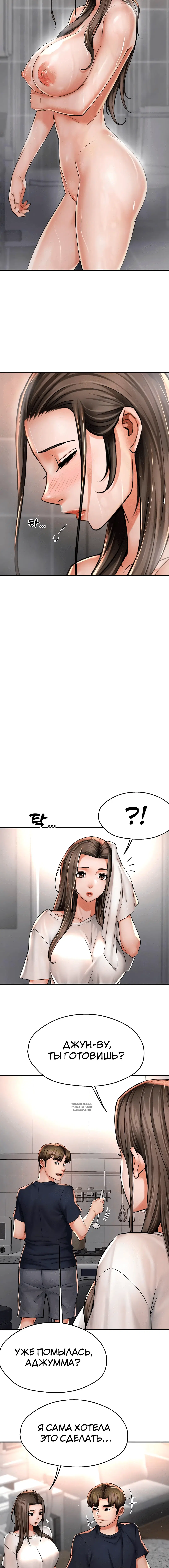 Page 1.001